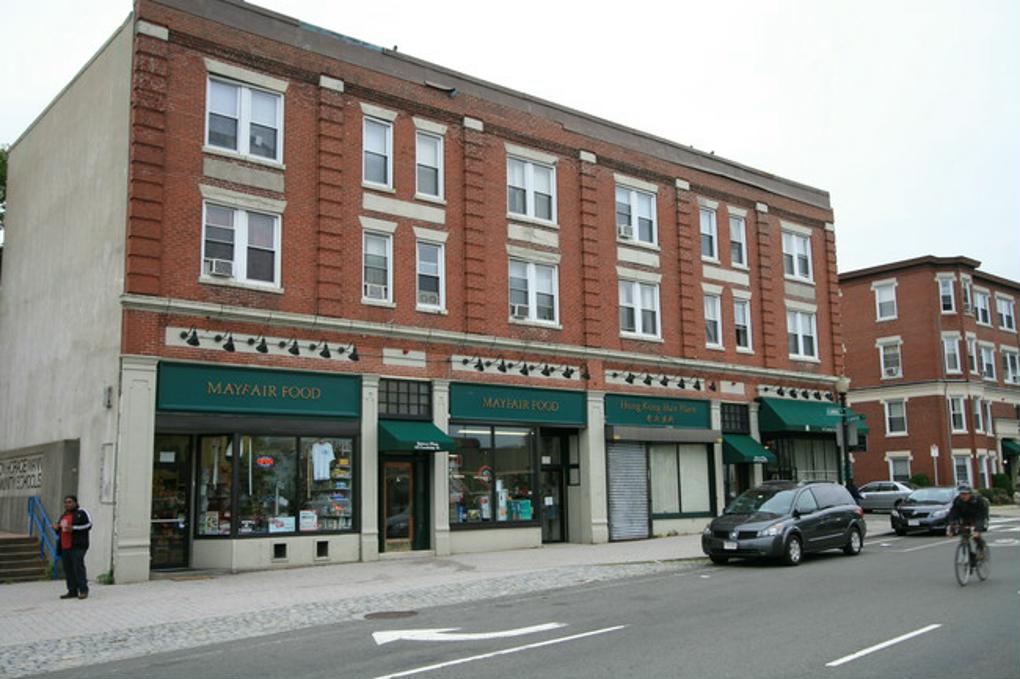 Photo of 518 Cambridge Street